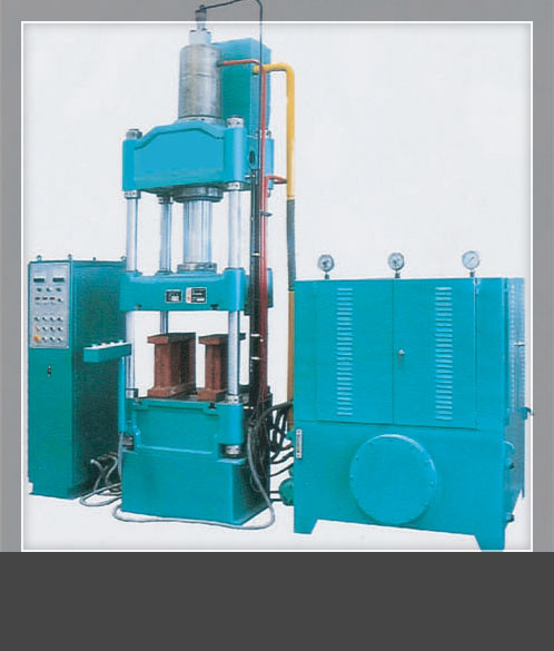Y05/系列高性能磁性材料制品油压机